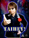 TAIHEY! Photo Gallery